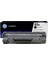 85A-CE285A -  Laserjet Pro M1132MFP 1600 Sayfa Siyah Toner 1