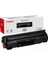 CRG-737-Canon I-Sensys MF-231-MF-232 2000 Sayfa Siyah Toner 1