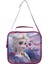 Frozen Çocuk Beslenme Çantası 5095 1