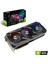 GeForce RTX 3080 OC 10GB 320Bit GDDR6X (DX12) PCI-Express 4.0 Ekran Kartı (ROG-STRIX-RTX 3080-O10G-GAMING) 1