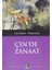 Çin'de Zanaat - Guo Qiuhui;Wang Lidan 1