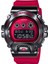 GM-6900B-4DR Unisex Kol Saati 1