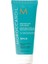 Onarıcı Saç Maskesi 75ML 7290014344433 1