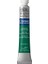 Cotman Sulu Boya 8 ml Tüp Hooker's Green Dark 1