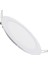 LED Panel Spot 12 w Beyaz Slim Yuvarlak Sıva Altı (6'lı) 2