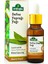 Defne Yaprağı Yağı 20 ml 1
