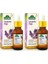 Lavanta Yağı 20 + 20 ml 2 Li Set 1