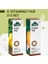 Limon Yağı 20 ml + Portakal Yağı 20 ml 2 Li Set 2