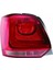 Volkswagen Polo6 Stop Lambası Sol 2010-2014 Arası Uyumlu (6R0945095A) 1