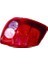 Toyota Aurıs Sağ Stop Lambası (81551-02380)(81551-02380) 1