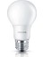 Essential 8W - 60W LED Ampul E27 Sarı Işık 6'lı 1