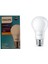 Essential 8W - 60W LED Ampul E27 Sarı Işık 6'lı 4