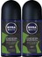 Nıvea Men Deep Dimension Amazonia Deodorant Roll-On 50 ml 2'li 1