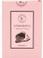 Filtre Kahve - Pembe 100 gr 1