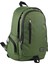 Sırt Çantası 2023 Yeşil 1