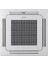 AC140RN4DKH/TK 48.000 BTU Tavan Tipi Klima 2
