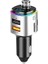 SL-BT225 Rainbow Bluetooth V5 Çift USB QC3.-03.6V-12V/3A F 5