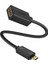 Micro HDMI To HDMI Dönüştürücü Kablo 22 cm 1