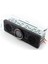12V Oto Teyp FM/AUX/USB/Hafıza Kart(Yurt Dışından) 1
