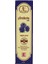 Çörekotu Yağı 100 ml 1