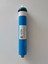 Vontron Membrane Filitre 2