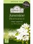 Ahmad Jasmine Romance Green Tea (20x2g) 40gr Poşet Çay 20'li 1