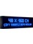Mavi Kayan Yazı LED Tabela 48 x 160 cm Çift Taraflı 1