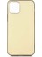 Apple iPhone 12 Pro (6.1'') Kılıf Mat Premium Silikon Kılıf + Tam Kaplayan 5D Cam Ekran Koruyucu Gold 1