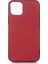 Apple iPhone 12 Pro (6.1'') Kılıf Mat Premium Silikon Kılıf + Tam Kaplayan 6D Nano Ekran Koruyucu Bordo 1