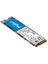 P2 250GB 2100MB-1150MB NVMe PCIe M2 SSD 2