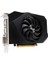 GEFORCE PHOENIX GTX 1650 4GB 128bit GDDR6 1655MHz OC DVI HDMI DP (PH-GTX1650-O4GD6-P) EKRAN KARTI 1