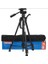 WF3570 170 cm Dslr Tripod 1