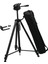 WF3570 170 cm Dslr Tripod 2