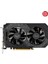 GEFORCE TUF GTX 1650 4GB 128bit GDDR6 1620MHz DVI HDMI DP (TUF-GTX1650-4GD6-GAMING) EKRAN KARTI 2