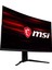 Optix MAG322CQR 31.5" 165Hz 1MS (HDMI+Display+Type-C) FreeSync WQHD Curved LED Monitör 8