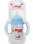 Star Baby Geniş Ağızlı Biberon 250 ml 1