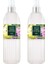 Verbena & Zinde Limon Kolonyası 150 ml Pet Şişe 2 Adet 1