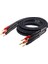 Lautsprecherkabel Single-Wire Hoparlör Kablosu - 3m 1