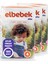 Elbebek Elite Bebek Bezi 4 Numara Maxi 180 Adet 2