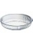 Borcam Yuvarlak Tepsi 59014 1