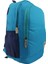 Elite Günlük Kullanım Sırt Çantası Turkuaz 1