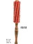 - LOM1225 Afro Pick Ahşap Fön Fırçası, Doğal Kıl & Yanmaz Naylon Diş 1
