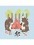 Bears Of Summer Kupa Bardak 3
