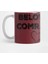 Beloved Comrade Heart Kupa Bardak 1