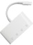 NK-1040 4in1 Lightning To USB Kamera Adaptörü AL-32644 1
