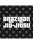 Brazilian Jiu-Jitsu (Bjj) Kupa Bardak 3