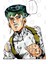 Rohan Disgusted Kupa Bardak 3