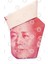 Mao / Money Origami Kupa Bardak 3