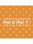 Hooray (Ho-O-Ra-Y) Periodic Elements Spelling Kupa Bardak 3