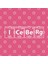 Iceberg (I-Ce-Be-Rg) Periodic Elements Spelling Kupa Bardak 3
